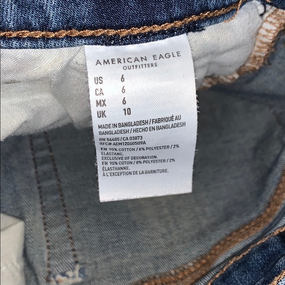 American Eagle Short - Picture 3 of 4